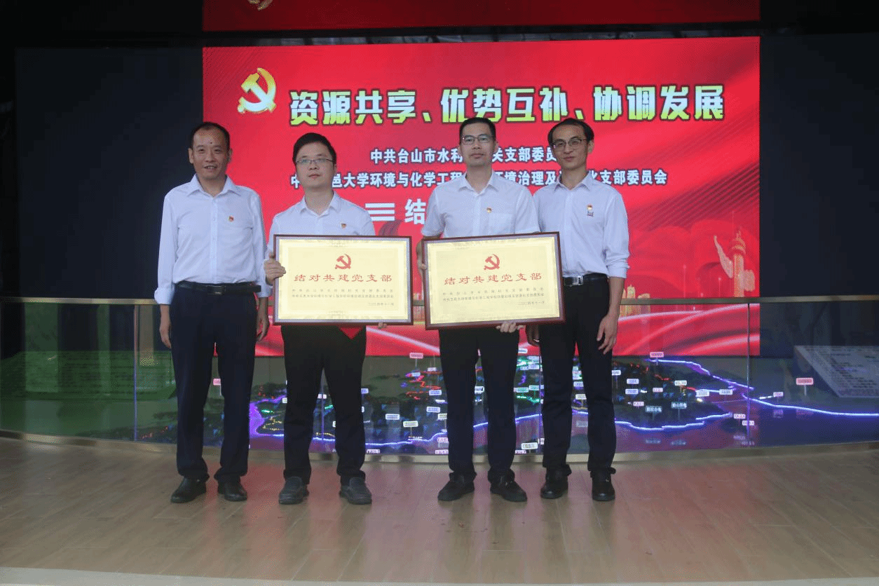 7D386CF9786117BAEF37BC7E540_67623E19_565B3