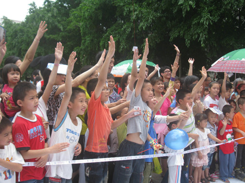 Ҽ������app����(�й�)�ٷ�������