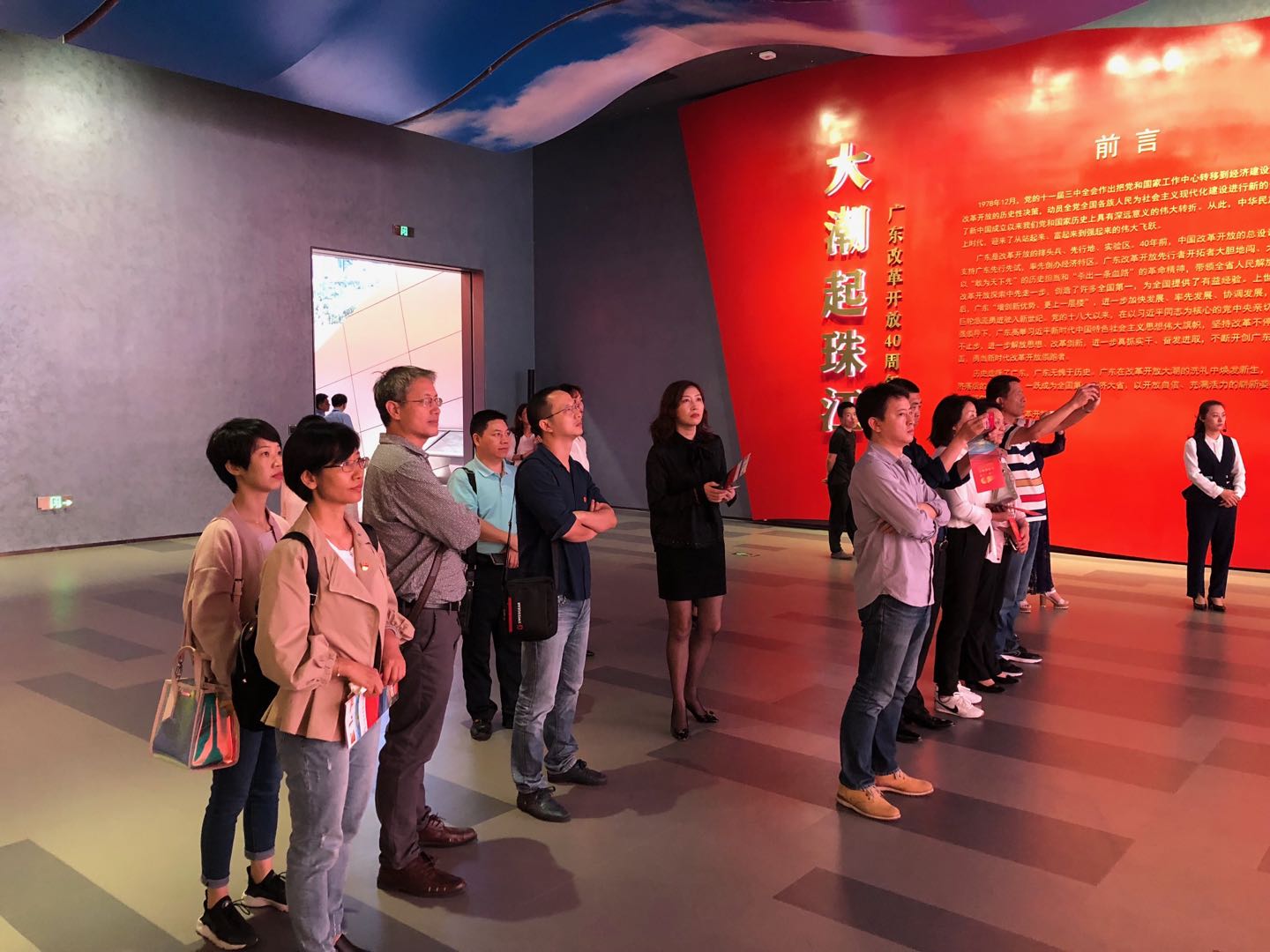 6263D723A78B069B0C4E1434973_442FC8A7_3180D