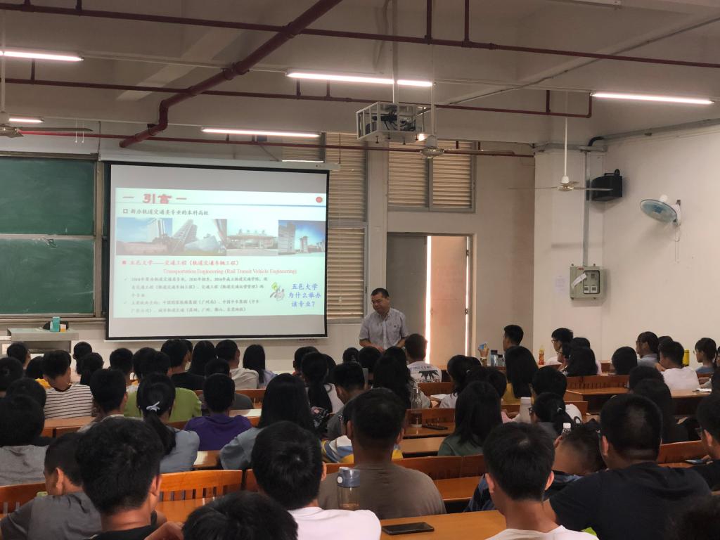 F48D04EB3727F694ED7D434BDBF_A15E63A4_15898