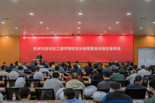 A1E0956E6A673A8E96E83D8E75D_E913E70E_1321D