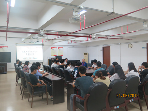 B1391394F1951A1EBCEA68F6454_508872AA_FFC9