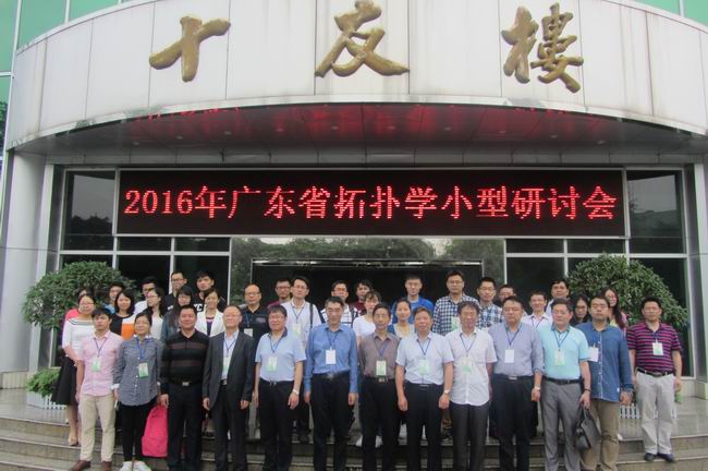 77F641FECA8BB6B832CE33930AD_23C837E1_10347.jpg?e= 77F641FECA8BB6B832CE33930AD_23C837E1_10347.jpg?e=