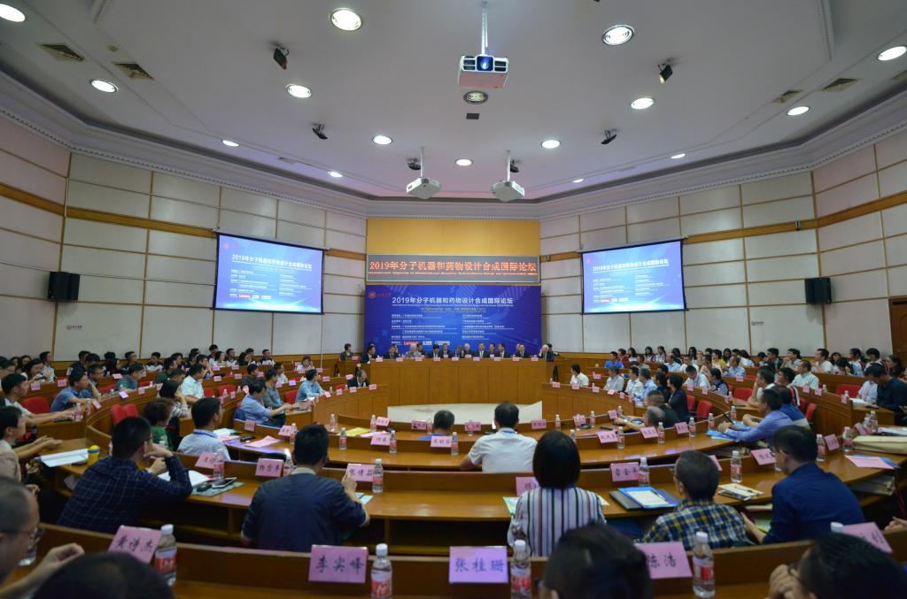 2D5B8A3D61F44A7A023B2051E1D_AEFBC880_17095 2D5B8A3D61F44A7A023B2051E1D_AEFBC880_17095