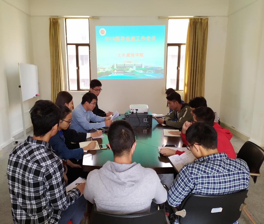 0092E88CC0D454ACD1B4D86E956_DF6AE412_1D6AC