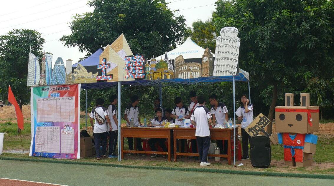 216C01F59A5F438C94062B95337_A07C4490_25AD7.jpg?e= Ò¼ºÅÓéÀÖapp¹ÙÍø(Öйú)¹Ù·½°æÏÂÔØ