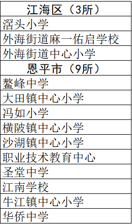 84FC255FB31919AF536926A8446_8C6B37D9_49BA 84FC255FB31919AF536926A8446_8C6B37D9_49BA