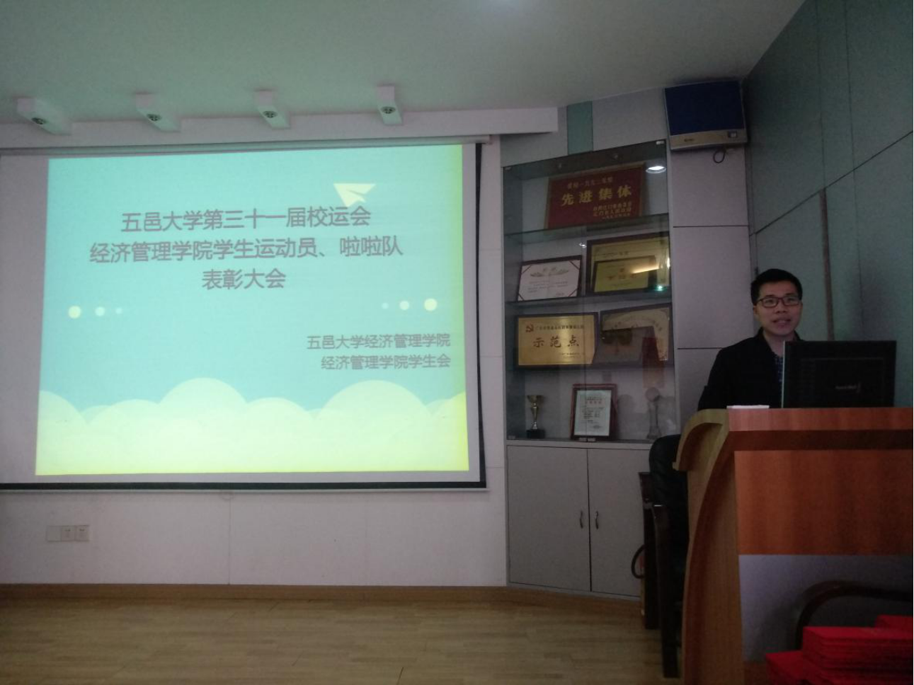 Ҽ������app����(�й�)�ٷ�������