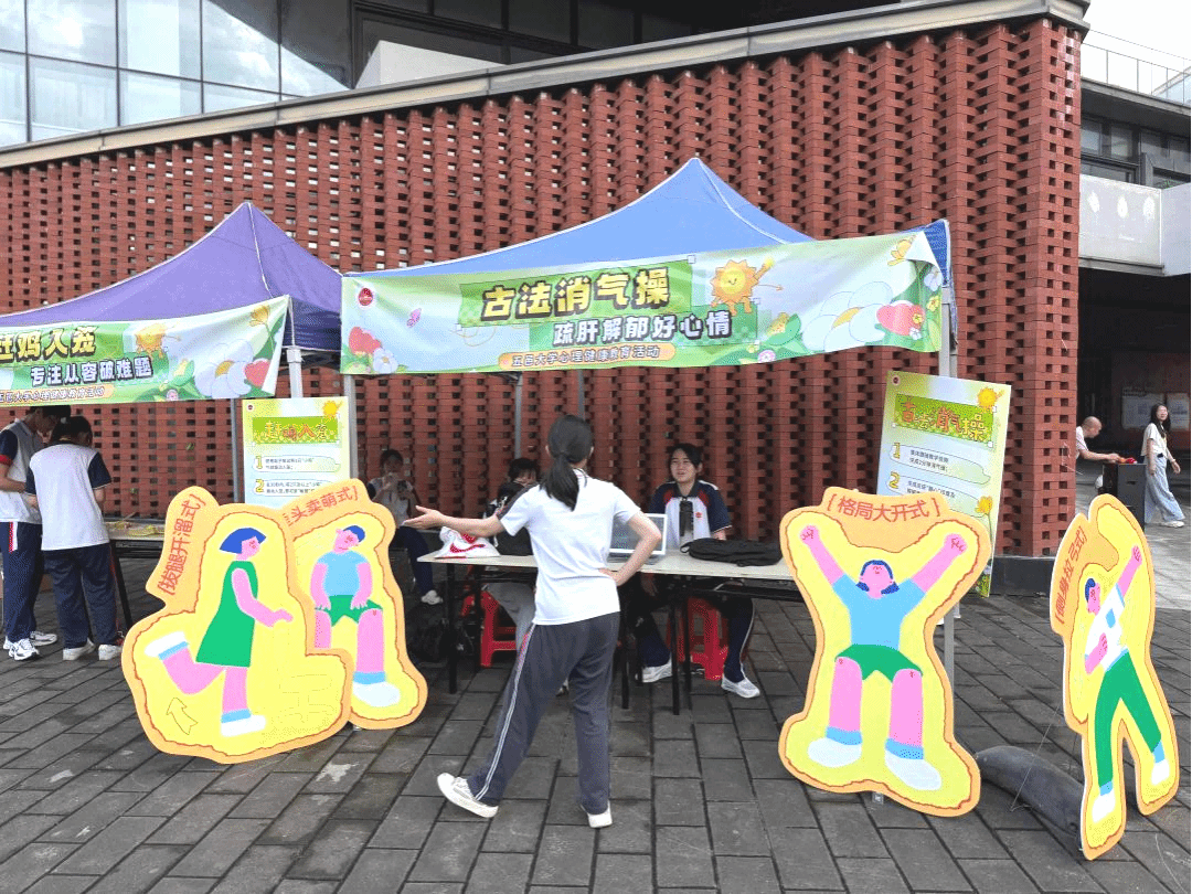 2D36FB4DD68A3E5611E97F75A5B_8E38EEF6_72D20