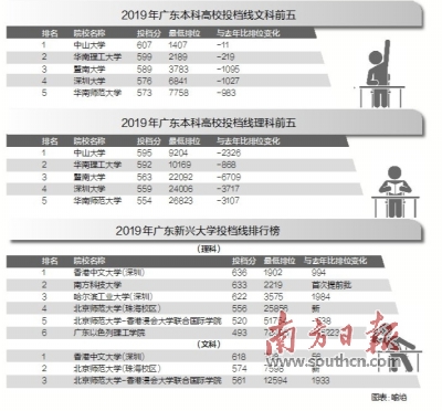 1F15F9F26FBF94C6BE4D31FB7CC_5ABCB2B2_19D26