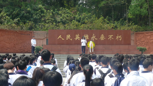 Ҽ������app����(�й�)�ٷ�������