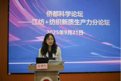 F2190884B4F56047883D0983EF9_CED0B5D4_11646