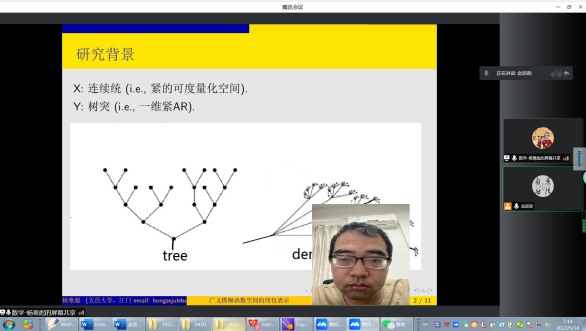 001A7EAB22EBF001303C1D1EA81_BED2F402_141EE