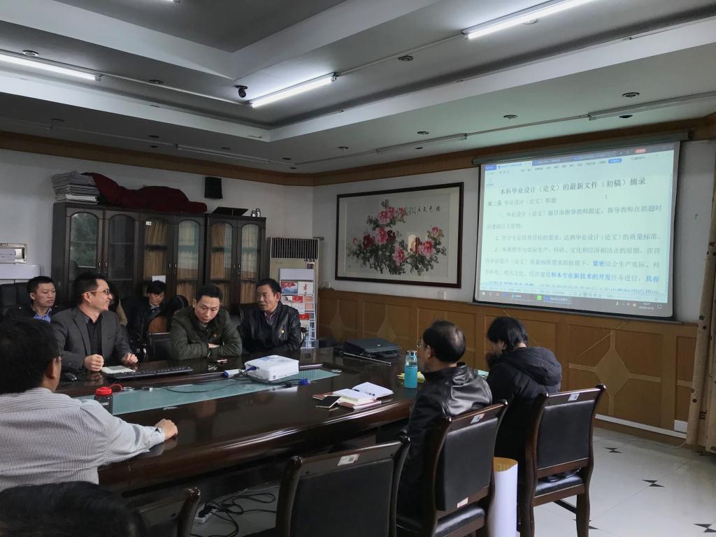 615A59CDD6F4C002F5CB9B5E386_BEB51BE8_175F6