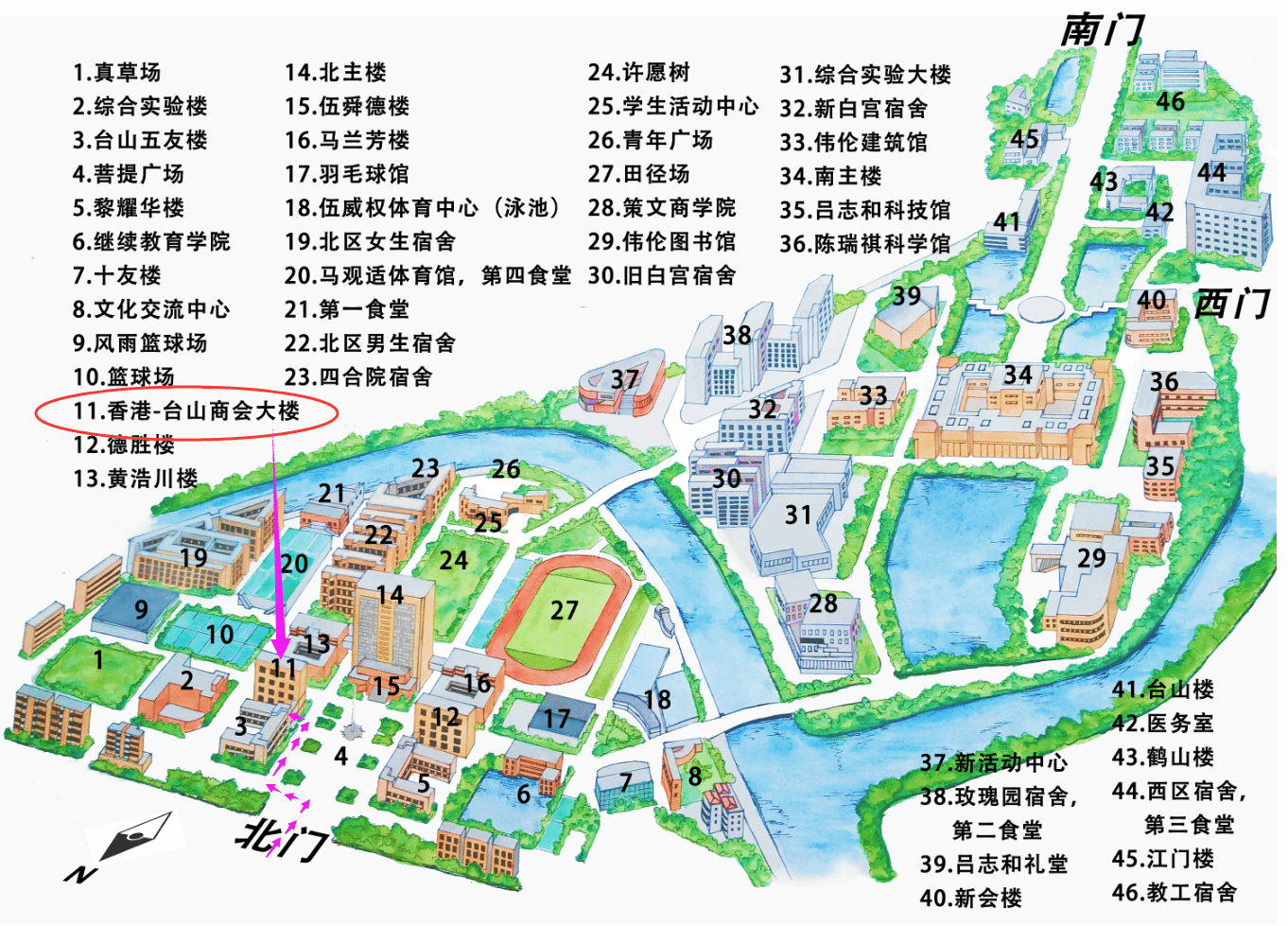 C1D538CE44C878B8A29C4CD86B3_38179BDB_79845