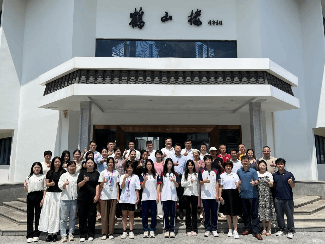 7BCC7C3B02D49CE25A38A1BAF8A_CD0140B2_8498C