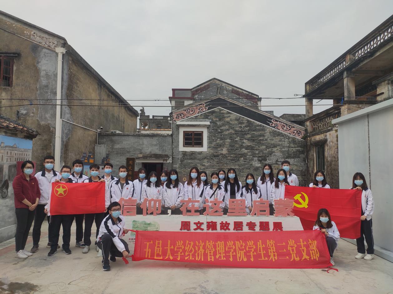 0AB07B81F6D26439E7D792CB0AE_BF1B670C_29347