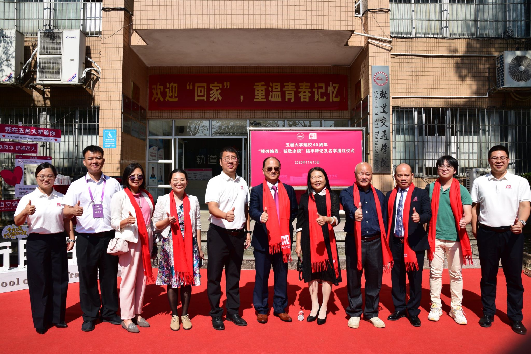 A13B5E619672320721797BA39C2_EACAA209_79201