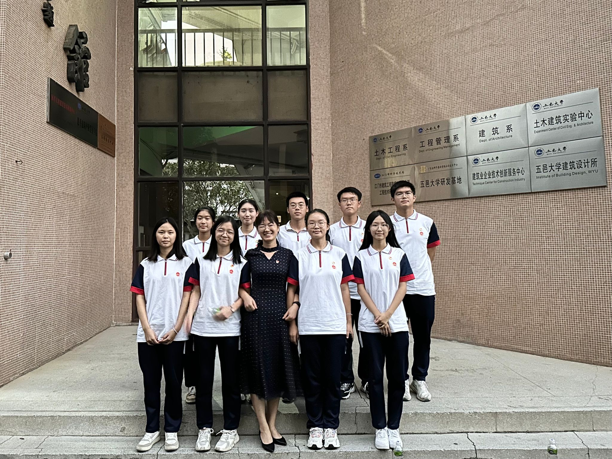 BC0C09E9BCAB452317A9F88379D_27A7C62B_B925E