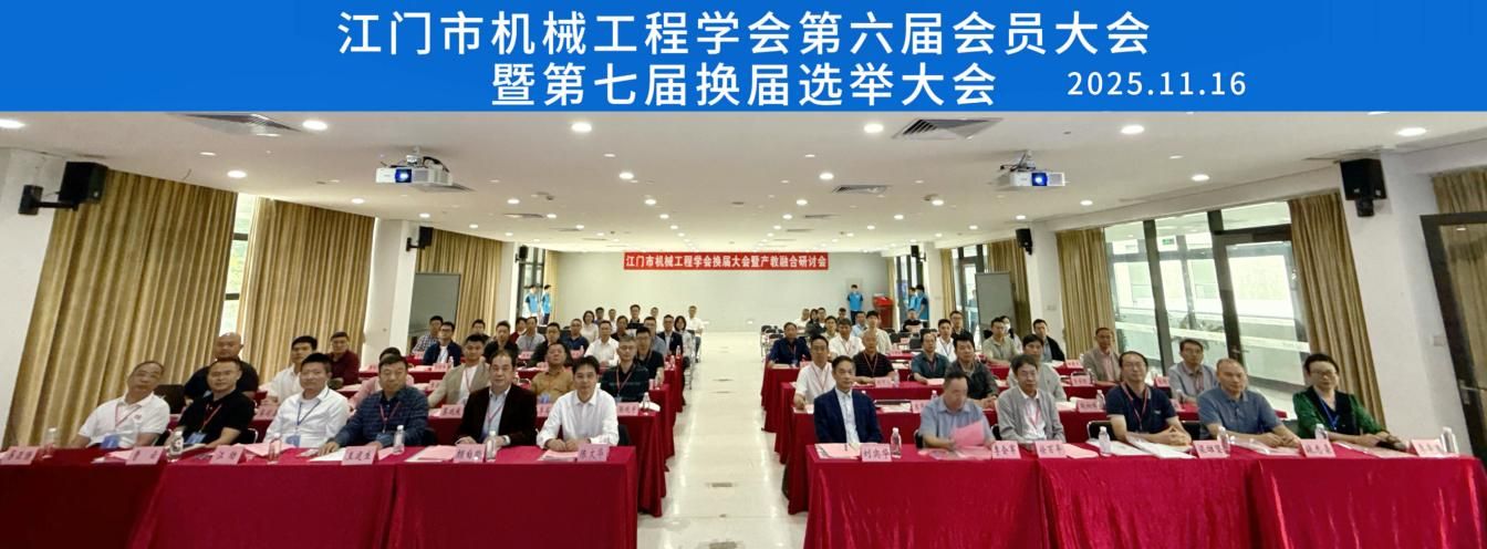 1242A7FE5672B29D2044FC5FA20_A3654097_1B6EC