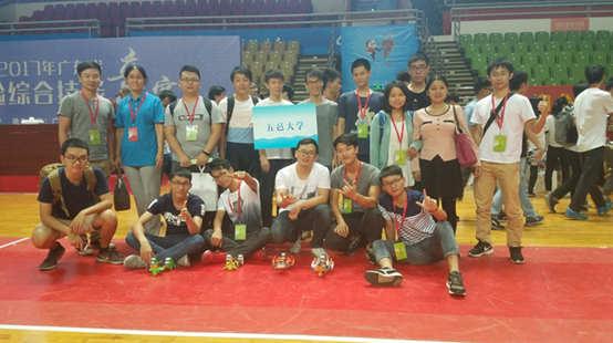 F71E30513DC2ED37D9830E3DFD7_DE5E7732_5685B