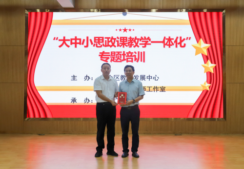 AD2083D9CF5C3B8BDE374F32DD1_6A7119E3_432D4