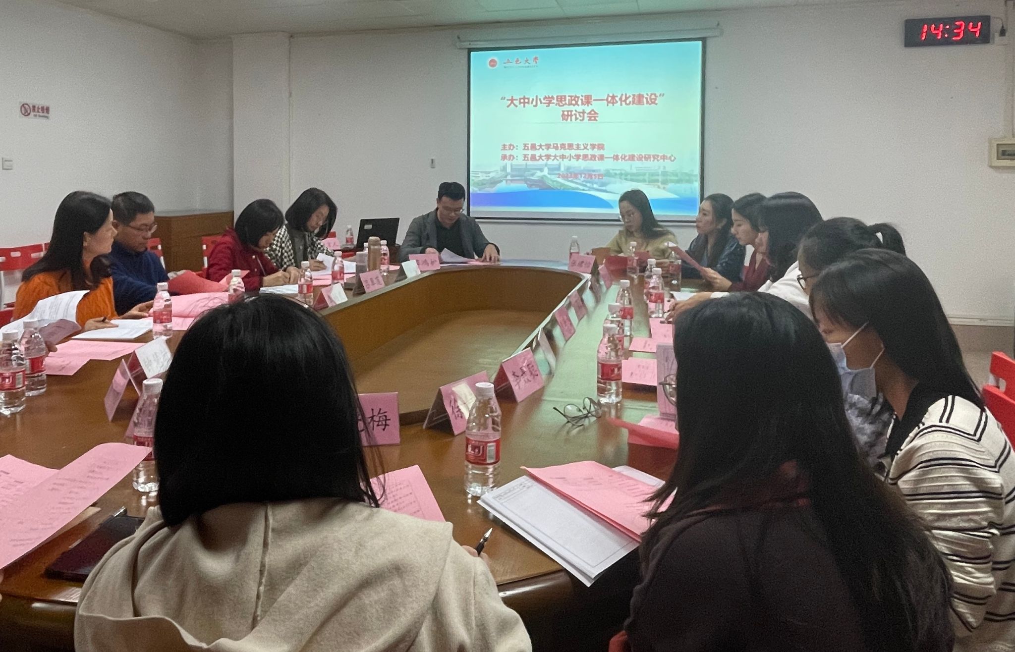 F0CE544F2DEA98B6FA1F86554F8_42061224_5C177