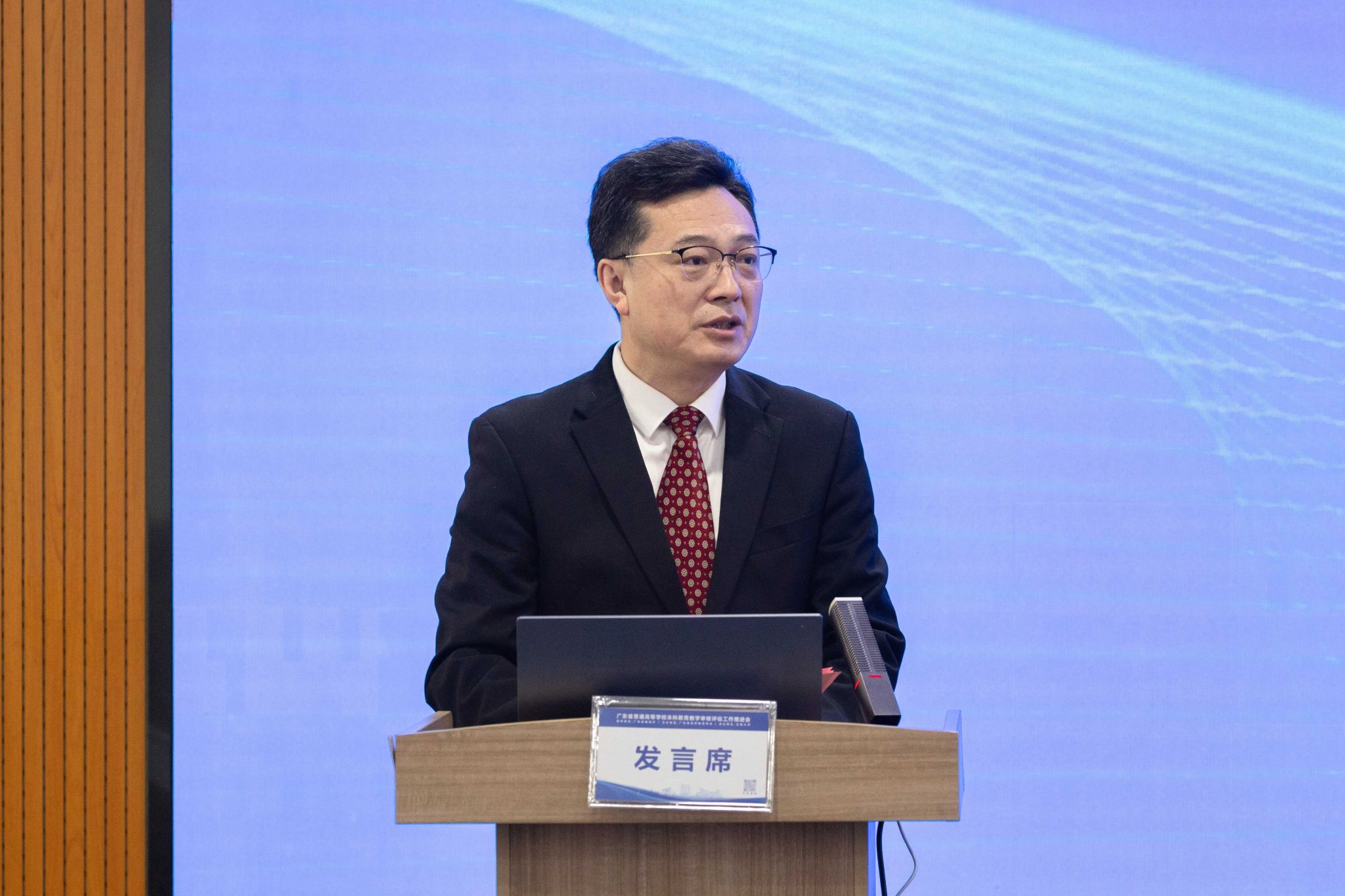 11C559A39106E3C4424F56FCC58_C63633C8_4FDC1