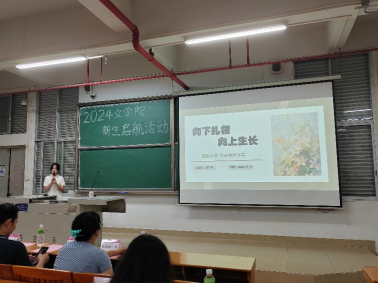 1FD2FD7EC4A2045554F7E25EF1F_4DB64A80_69181