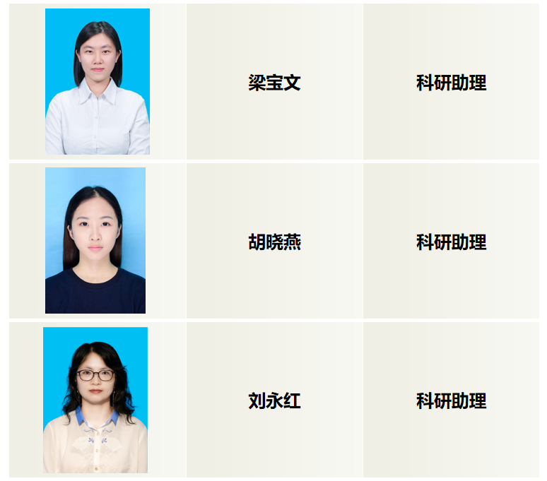 Ҽ������app����(�й�)�ٷ�������