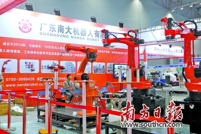 0DD4468CB357778532766F1F3DF_B5CB8A6B_21759