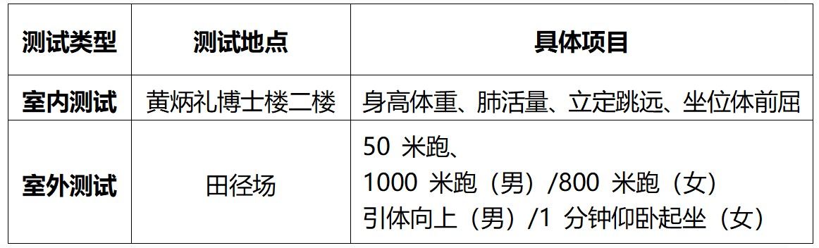 6E1CB2C1CD2391EB438F9A26FDE_ADED83DA_102D5 6E1CB2C1CD2391EB438F9A26FDE_ADED83DA_102D5