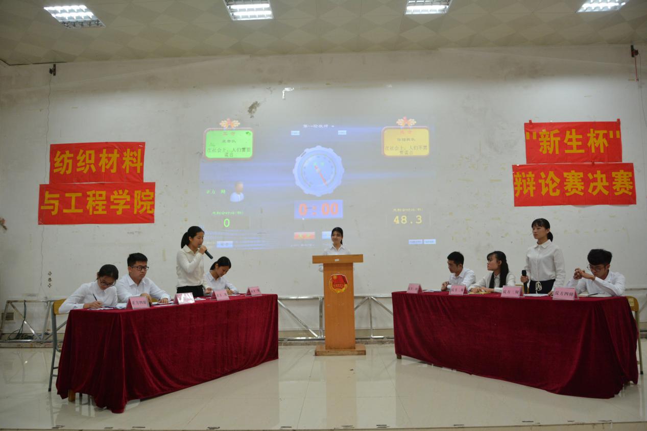 293E2EA679DAA5AA4FE1967E87B_7F75C836_15A0A