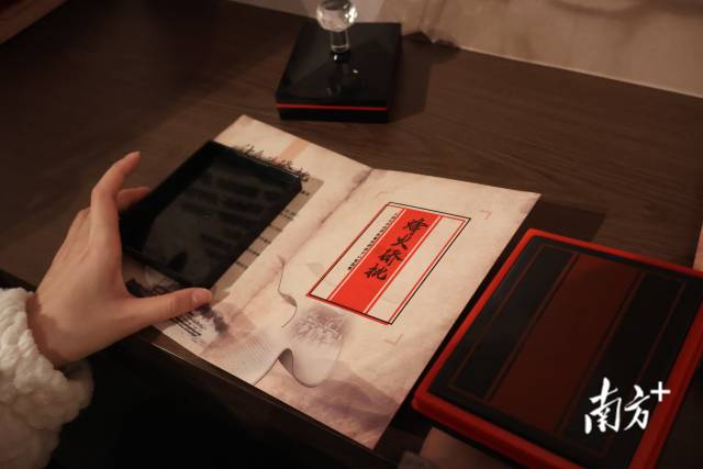 ��ר��������ΪԶ������ֿ�Ѽĳ�һ������ġ���������Ƭ����