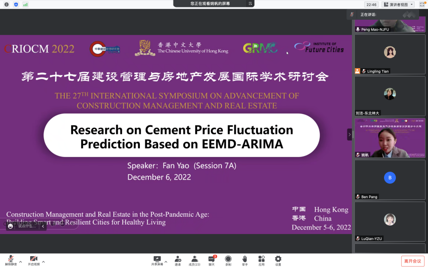 3872DB8BCF3F3F7A7B83506679E_FE5D85CC_3C4F9