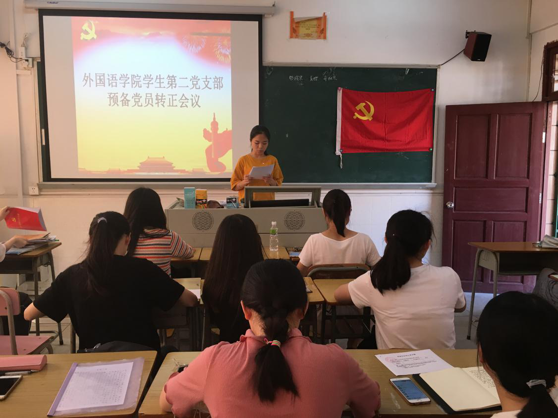 1F2BE05B26A43FA0837DEB34880_4D8AEEB2_C19AA 1F2BE05B26A43FA0837DEB34880_4D8AEEB2_C19AA