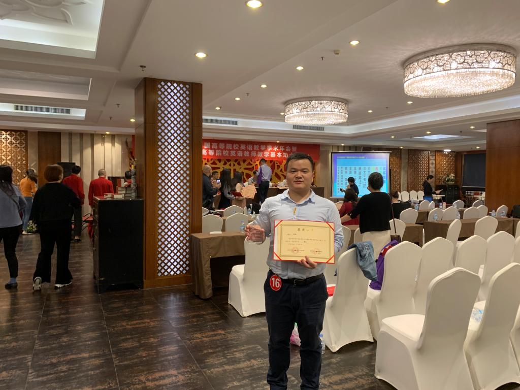 D5D4F080A1FE1E39E03952BCC01_8229225E_1AA71