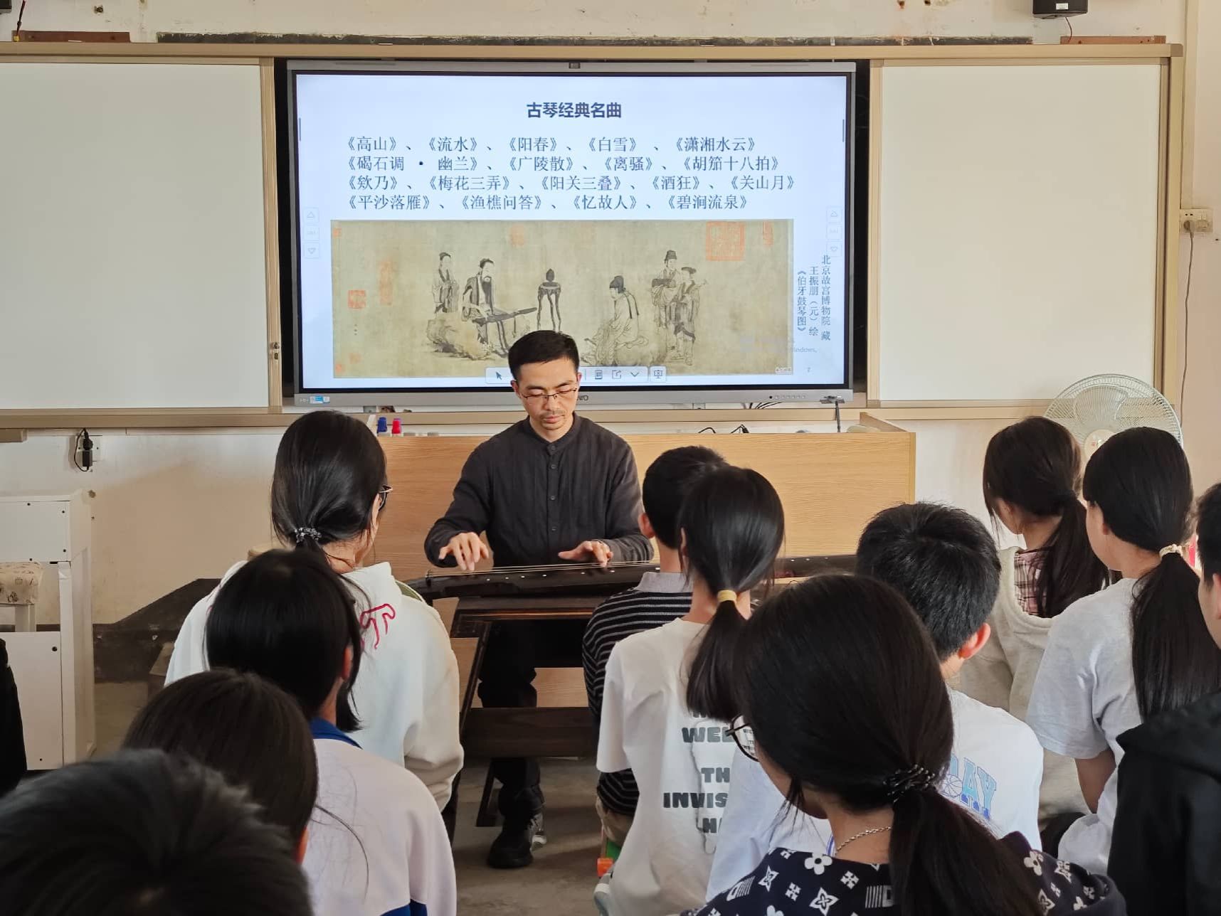 6892331F5759E71C02468A0B12E_5ABFAA6A_32D78