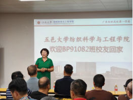 6022EBF7ED633F7DD58D13D5915_85F649D9_33011