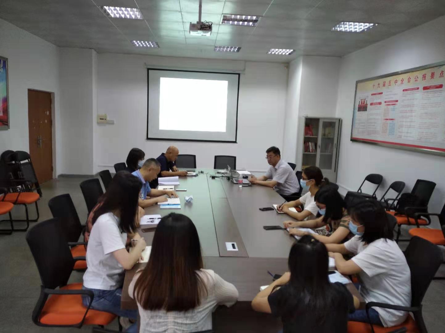 F4E97BD5770E4285A151BE24313_B741248F_1D2EE