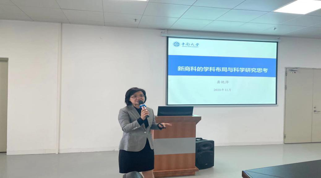 96F0B3F7F2439DCE75EC1EC42F4_BEC22240_40585