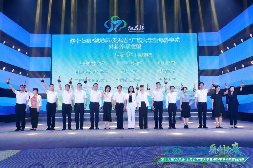 7EC10625BE04029D547E9FBCED8_D85547FD_1E0D5