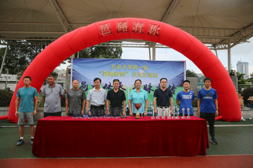 ED23B1528413C23EB083FAD23FD_B5EEEA1A_1380C