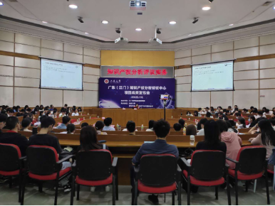 1EC66301B032EF69DDB4DB66900_2AD062FC_6D964