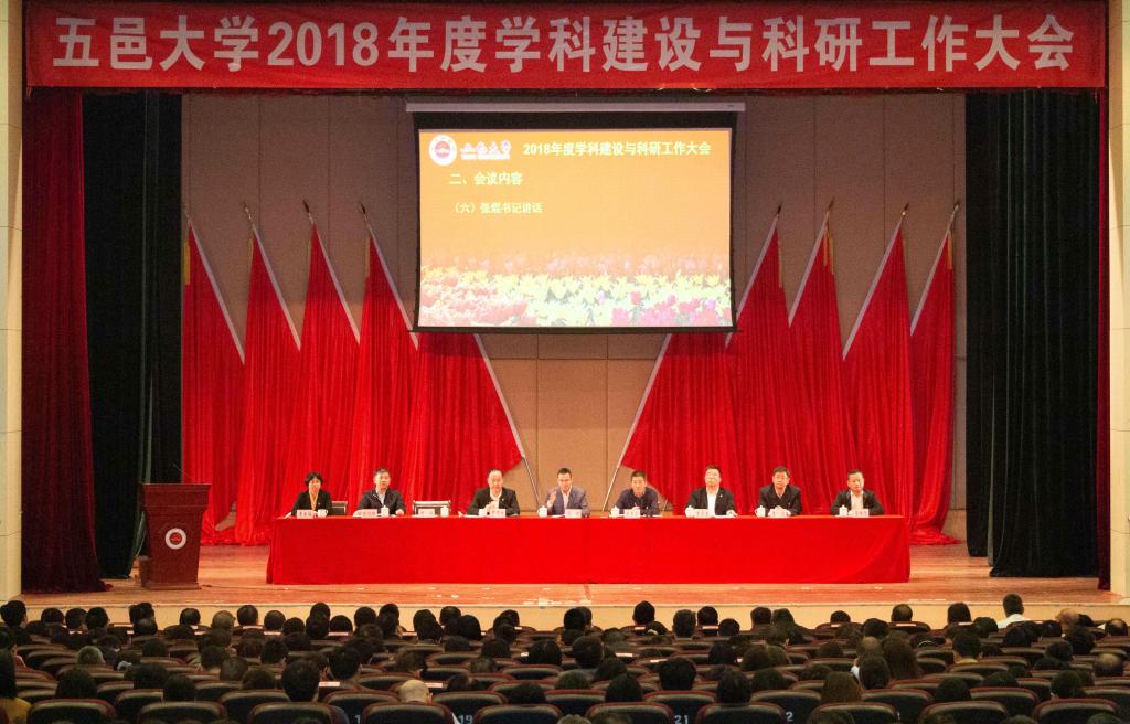 A84DB175FC1B19DC7A8C8D5B94E_B0E0131F_18F3F