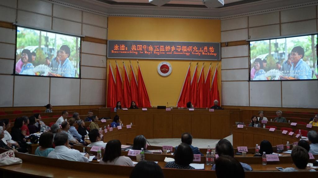 A4256C7E1223E82C83C4AB93C0F_B70B559B_12BF7