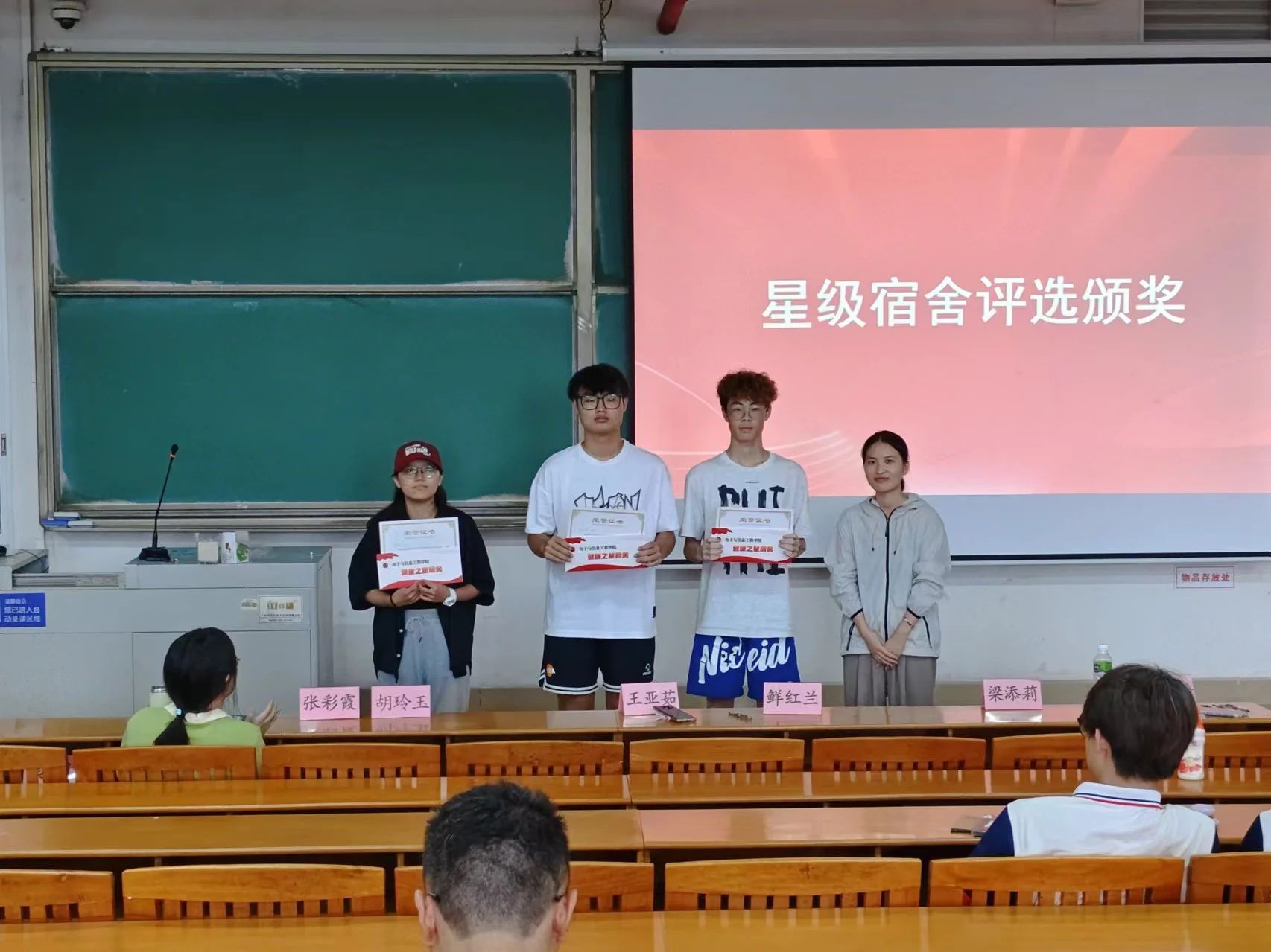 F5D366CE2BF796BD070E3B77DF0_3A11487E_30FB9