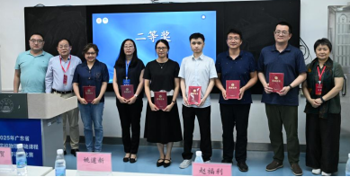 F2B2F3E5F720DC829C8CB798B1B_85C8D547_4B066