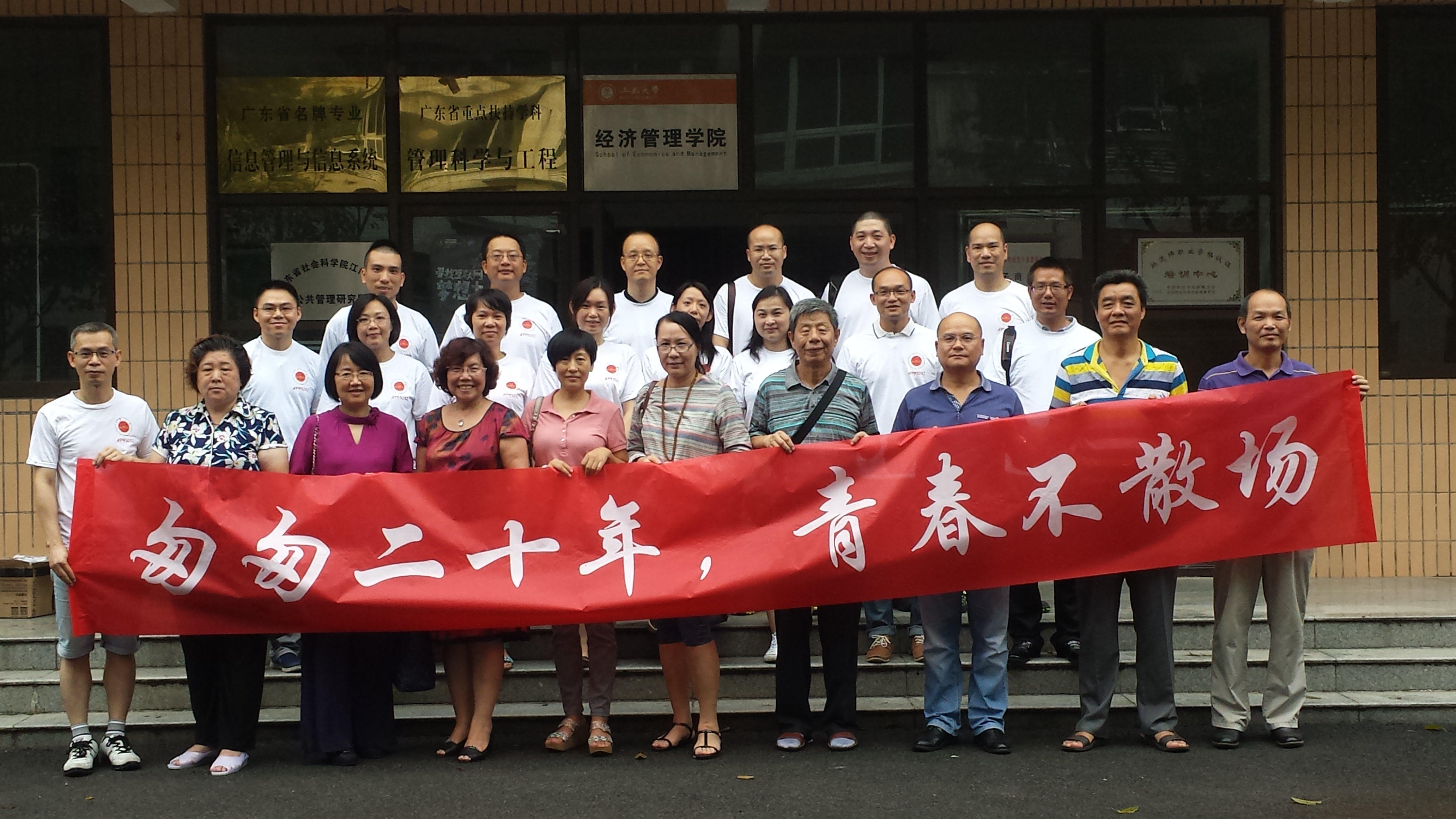 Ҽ������app����(�й�)�ٷ�������