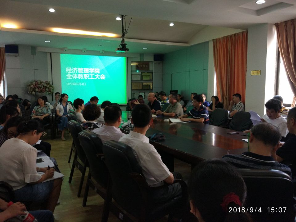 36C1F73EC8F6970DF6841ACF4F8_232A73AD_14C00 36C1F73EC8F6970DF6841ACF4F8_232A73AD_14C00